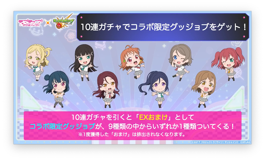 禁 断 一番の当たりじゃん どんだけ引かせたいのw こんなんされたらガチャ引きたくなるじゃん W モンスト 禁 断 一番の当たりじゃん どんだけ引かせたいのw こんなんされたらガチャ引きたくなるじゃん W モンスト