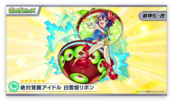 スクリーンショット 2021-04-25 20.13.08