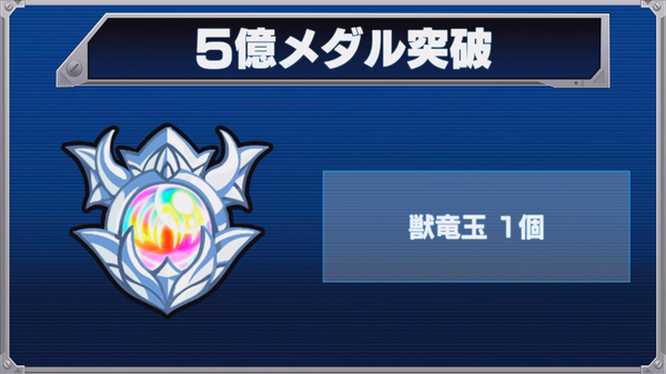 スクリーンショット 2019-06-04 20.01.29