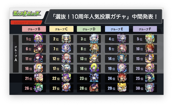 スクリーンショット 2023-07-20 16.11.24