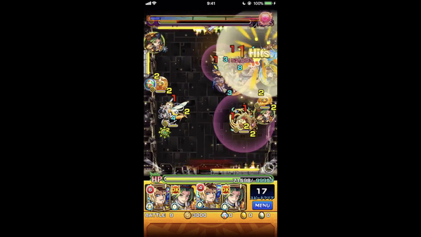 スクリーンショット 2018-08-07 20.52.48