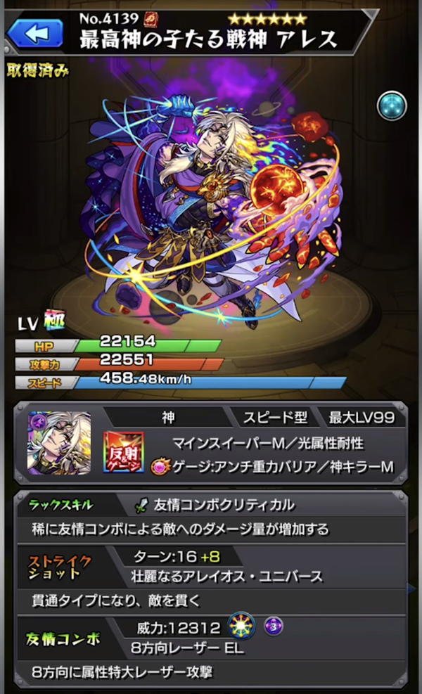 スクリーンショット 2019-06-14 12.21.30