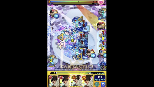 スクリーンショット 2019-11-29 20.48.48