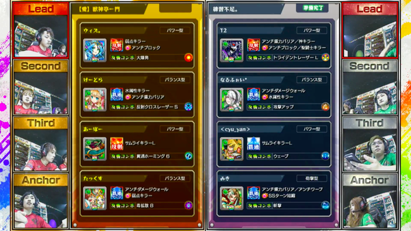 スクリーンショット 2018-07-01 16.49.35