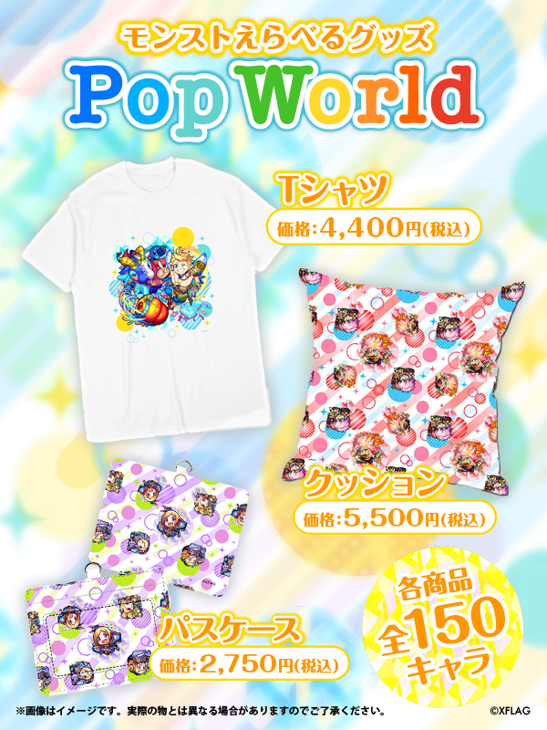 Yd7Ck2NJvAdw20220506a