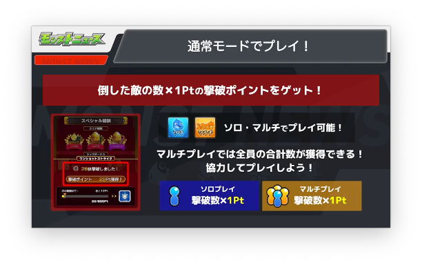 スクリーンショット 2022-10-13 16.13.37