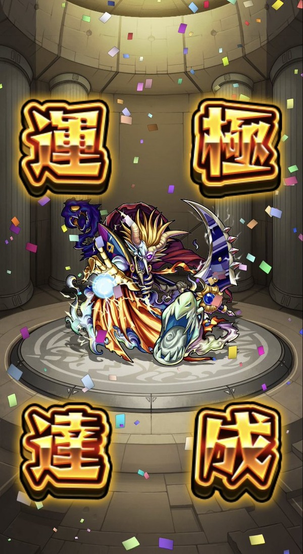 ERuPR6YU4AEHRMA