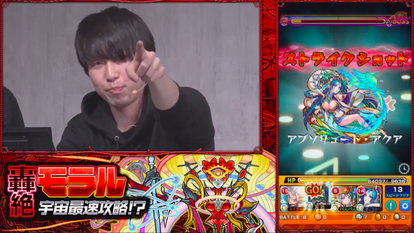 スクリーンショット 2019-05-24 19.38.49