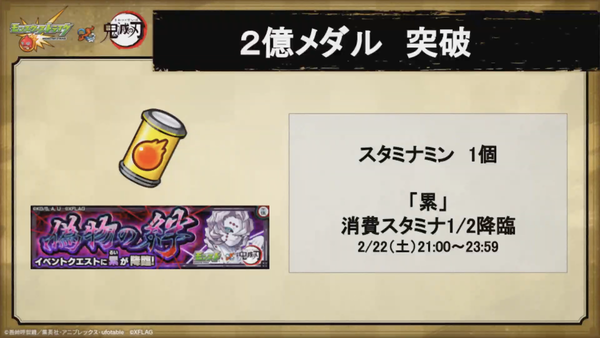 スクリーンショット 2020-02-15 4.42.28