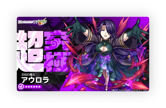 スクリーンショット 2023-11-23 16.08.57