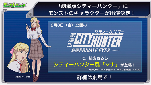 スクリーンショット 2019-01-17 16.06.52