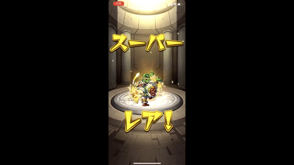 スクリーンショット 2019-05-30 2.25.44