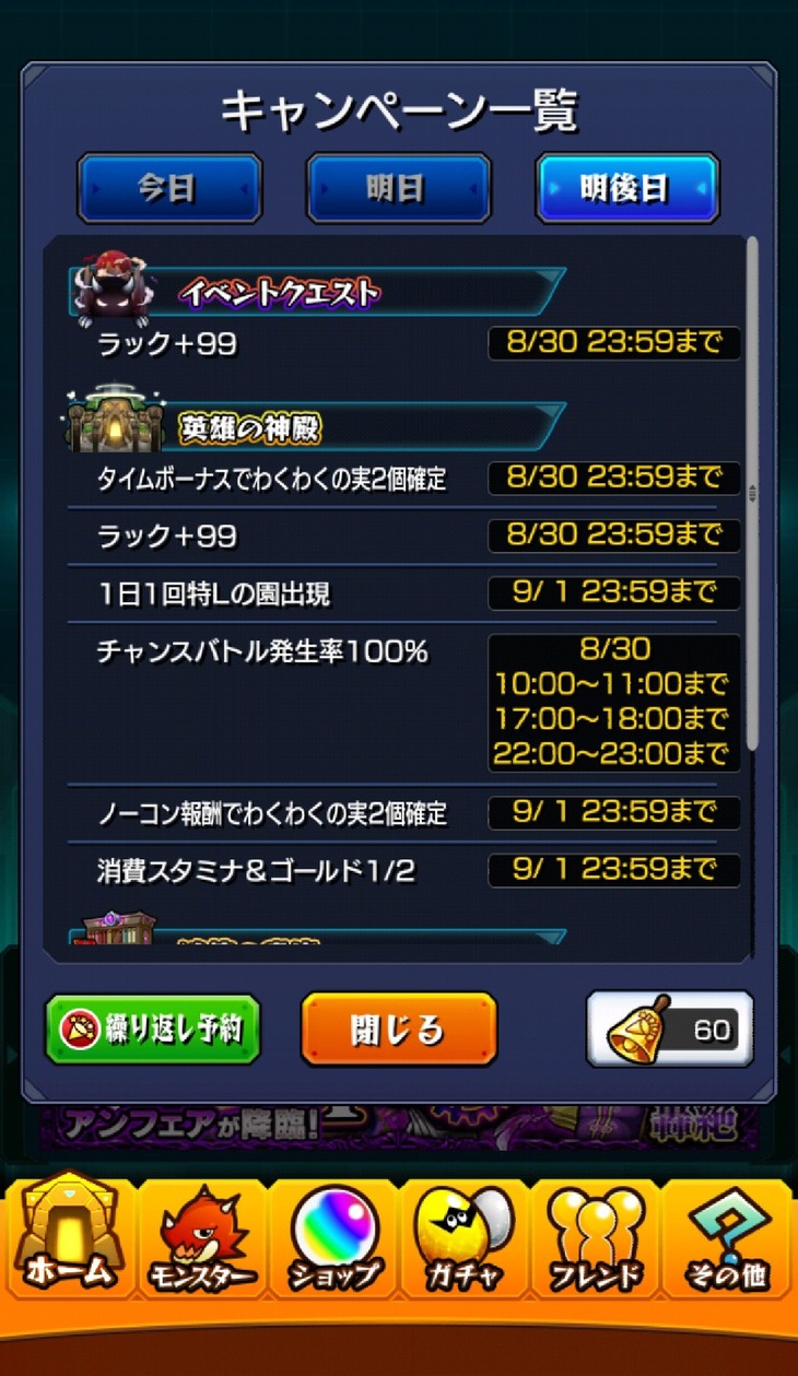 FbQDDPmaAAArYjU