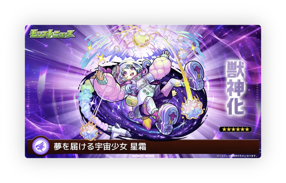 スクリーンショット 2024-05-16 16.13.22