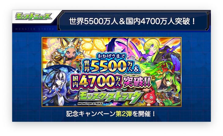 スクリーンショット 2021-05-20 16.10.42