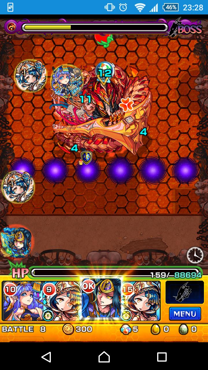 モンスト 衝撃展開 アヴァロンの 即死攻撃 受けて 死んだ と思ってスマホ投げ飛ばした結果 モンスト まとめーじぇんと モンスト 衝撃展開 アヴァロンの 即死攻撃 受けて 死んだ と思ってスマホ投げ飛ばした結果 モンスト まとめーじぇんと