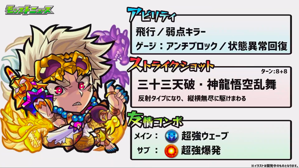 スクリーンショット 2019-07-05 16.07.45