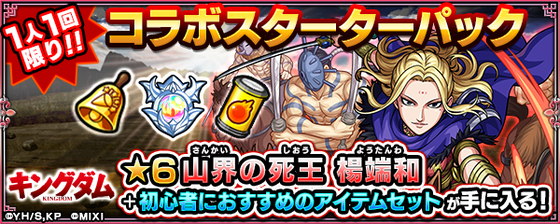 aKBnBG3BATyL20230831h