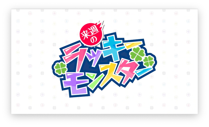 スクリーンショット 2022-01-20 16.17.30