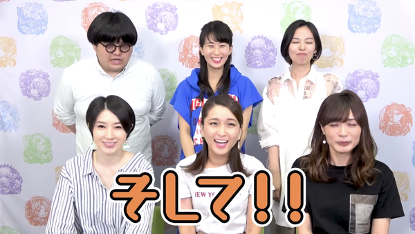 スクリーンショット 2019-08-04 17.23.02