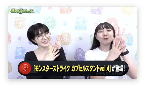 スクリーンショット 2023-06-29 16.27.01