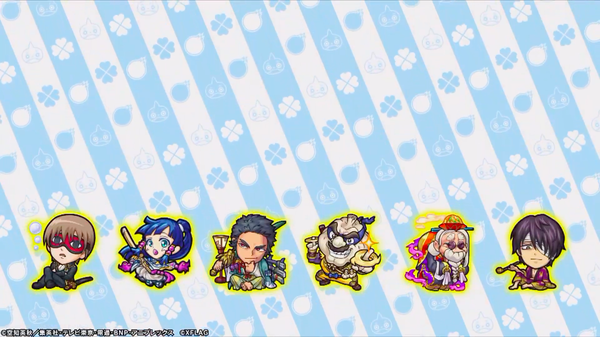 スクリーンショット 2019-08-29 16.44.52