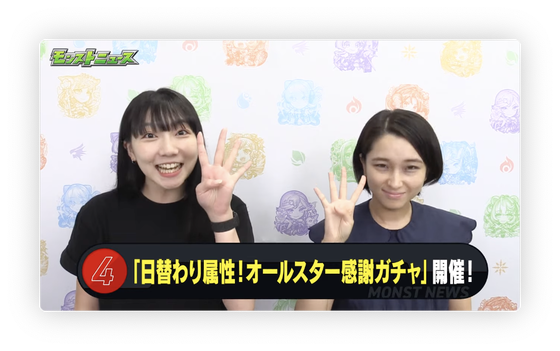 スクリーンショット 2023-08-24 16.06.59