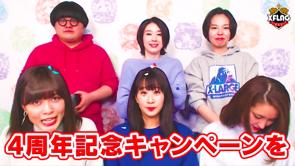 スクリーンショット 2019-02-24 11.21.11