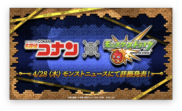 スクリーンショット 2022-04-24 20.16.46