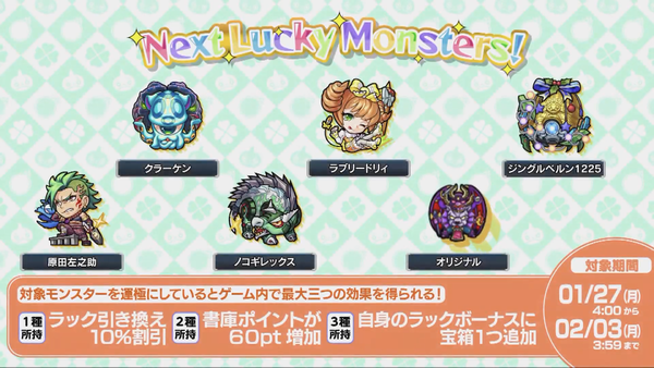 スクリーンショット 2020-01-23 16.46.07