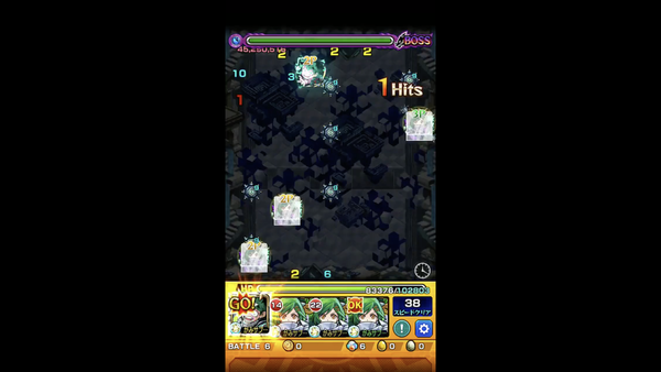 スクリーンショット 2019-07-28 23.26.55
