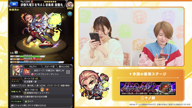 スクリーンショット 2020-11-15 18.44.30