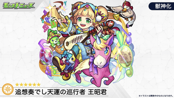 スクリーンショット 2020-05-14 17.04.16