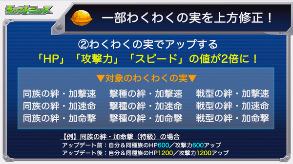 スクリーンショット 2019-08-22 16.04.25