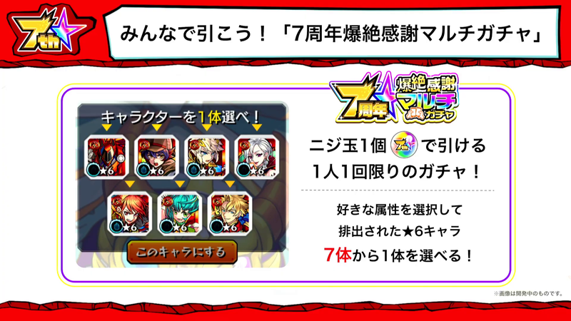 vlcsnap-2020-10-04-18h49m12s708