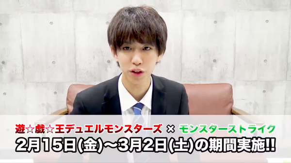 スクリーンショット 2019-02-12 16.57.39