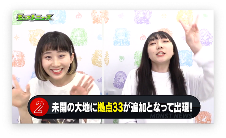 スクリーンショット 2022-05-12 16.04.04