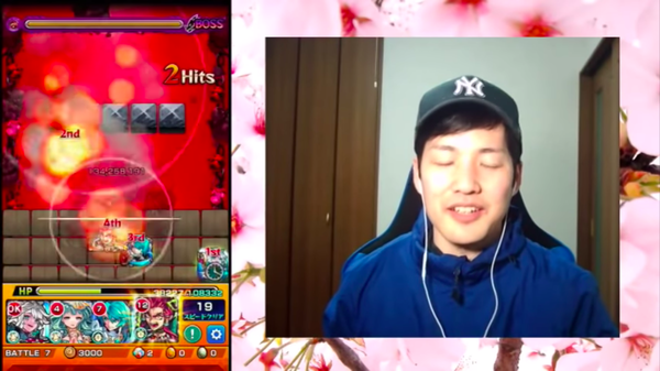 スクリーンショット 2019-04-25 6.47.44