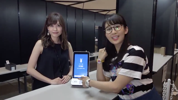 スクリーンショット 2019-07-13 2.11.01