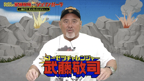 スクリーンショット 2020-05-31 18.44.52