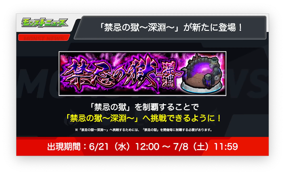 スクリーンショット 2023-06-15 16.06.31