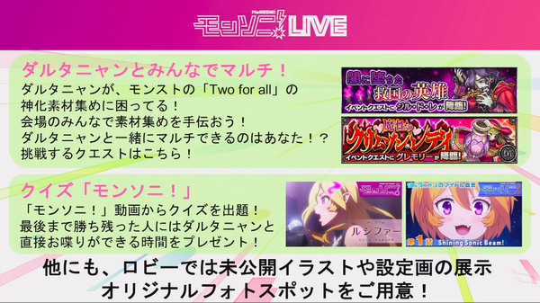 スクリーンショット 2019-03-07 16.19.17