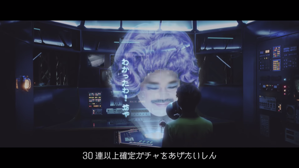 スクリーンショット 2019-09-26 2.11.18