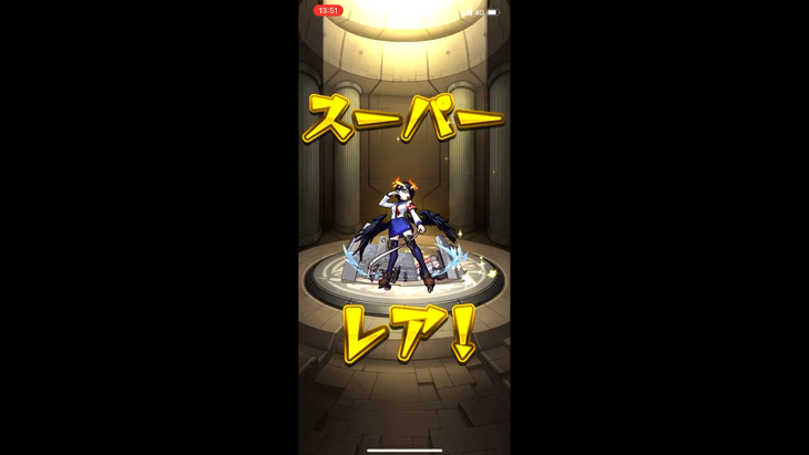 スクリーンショット 2021-04-07 7.31.59