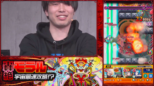 スクリーンショット 2019-05-24 19.38.52