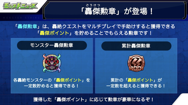 スクリーンショット 2020-06-04 16.10.13