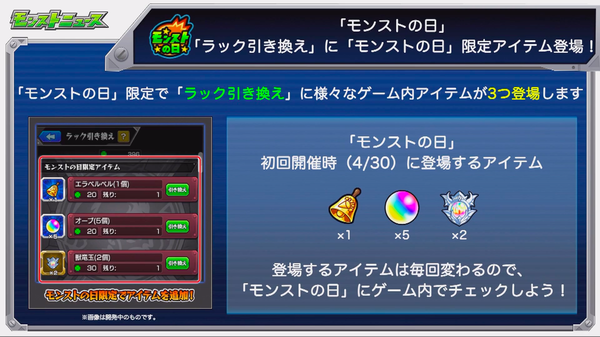 スクリーンショット 2019-04-18 16.08.03