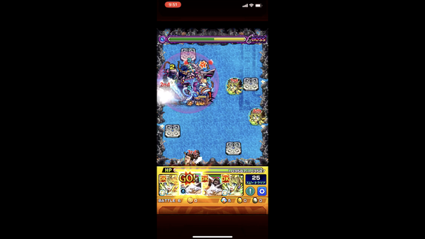 スクリーンショット 2019-09-03 10.24.00