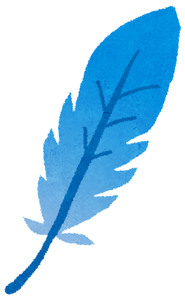 feather_blue
