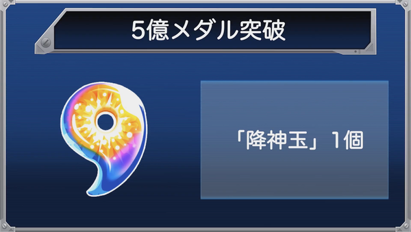 スクリーンショット 2019-12-15 20.09.30